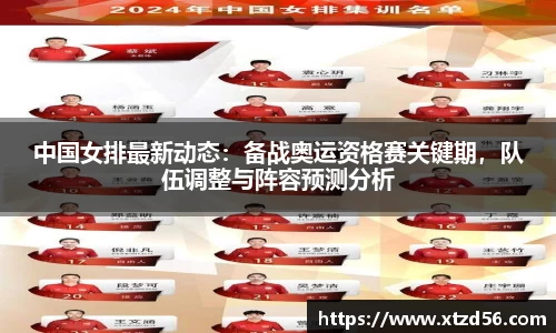 乐发lv彩票