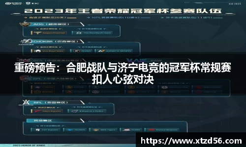 乐发彩票