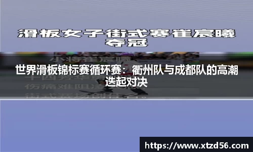 乐发lv彩票