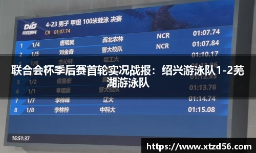 乐发彩票