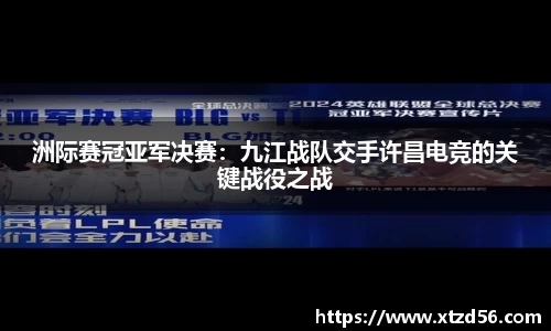 乐发lv官网