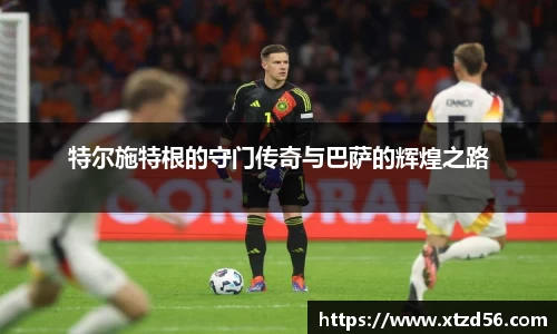 乐发lv彩票