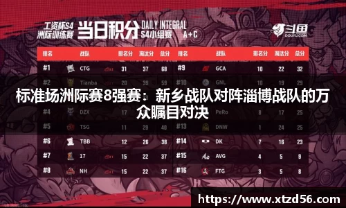 乐发彩票