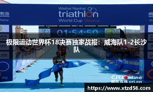 乐发彩票