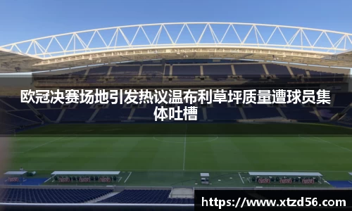 乐发lv彩票
