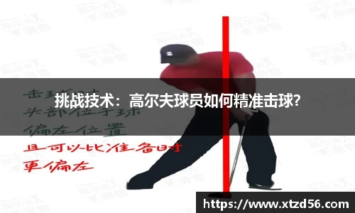 乐发彩票